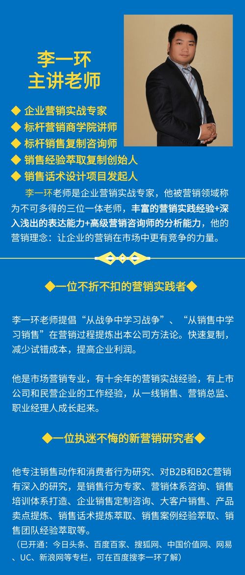 差異化破局 新品發(fā)布如何精準(zhǔn)提煉核心賣點(diǎn)，迅速撬動市場