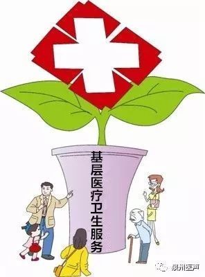 南安市金淘鎮(zhèn) 補(bǔ)齊醫(yī)療衛(wèi)生服務(wù)短板，讓群眾就醫(yī)更方便