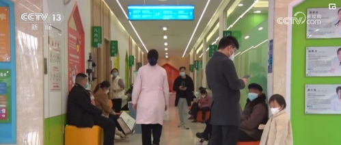 筑起健康防線 各地加大醫療服務供給，全面提升患者就醫體驗